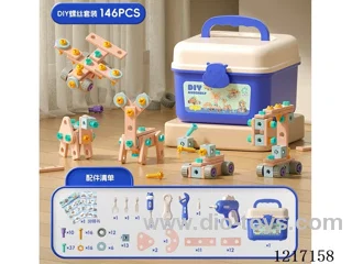 DIY Tools 146pcs
