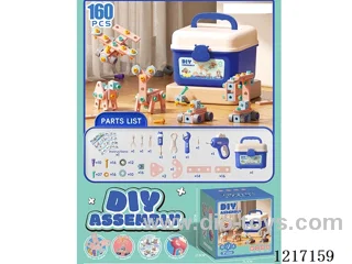 B/O DIY Tools 160PCS