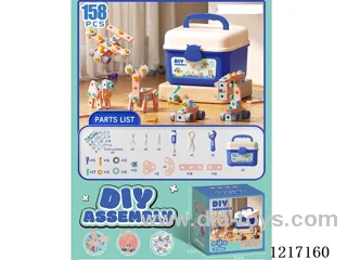 B/O DIY Tools 158PCS