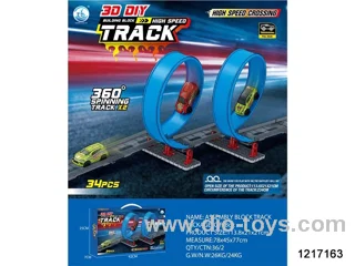 34pcs DIY slot toys