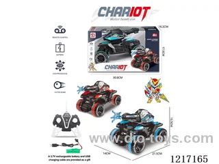40MHZ 5ch rc car with water bullet 2 colors mixed included battery