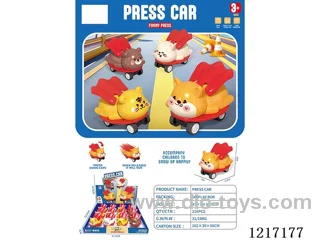 Skateboard cloak animal press car