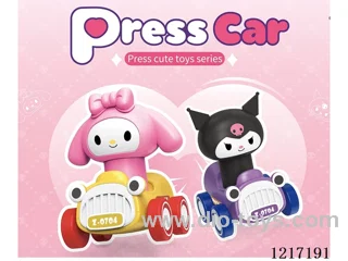 Kuromi press car