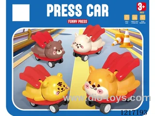Skateboard cloak animal press car