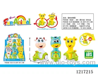 Cute press 3 animal motorcycle