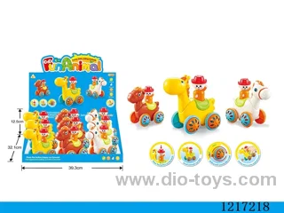 Press the fun cartoon 3 models animal