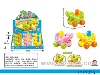 Press fun small crocodile