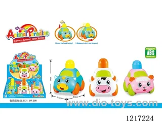 Press Fun Animal Car