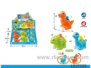 Press cartoon dinosaur with light music