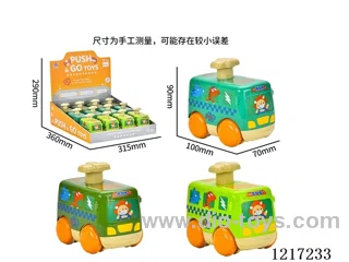 Press cartoon bus