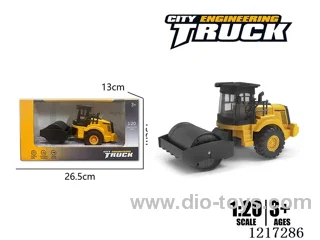 Inertia-Plastic Road Roller (no IC function)