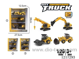 Free wheel + inertia sound effect-Plastic Construction Vehicle Set (Included Battery)