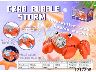 Crawling Music Bubble Crab -with light