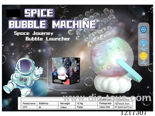 Galaxy Projection Bubble Machine - Colorful Lights Edition -with light