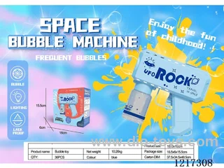 Space Square Bubble Gun -with light