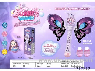 Mermaid Bubble Wand - Purple -W L/M
