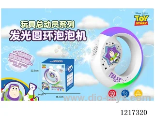 Buzz Lightyear Bubble Machine -with light