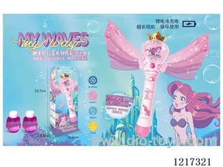 Daughter of the Sea Colorful Bubble Wand -W L/M