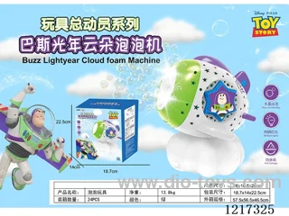 Buzz Lightyear Bubble Machine -with light