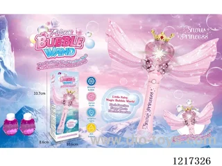 Upgraded Peach Heart Bubble Wand - Pink -W L/M
