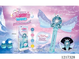 Upgrade Round Bubble Wand-Blue -W L/M
