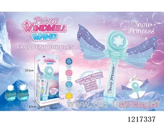 Princess Bubble Wand - Blue -W L/M