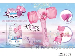 Princess Magic Bubble Wand - Peach Heart Version -with light