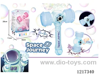 Space Bubble Hammer - Round -with light