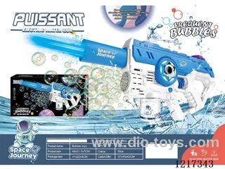 Bubble Lighted Water Gun w/Silencer -with light