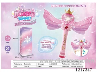 Peach Heart Magic Bubble Wand - Pink Version -W L/M