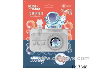 Touchable Bubble Blowing Camera