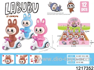 Press Car 12PCS