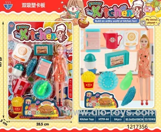 kitchen set