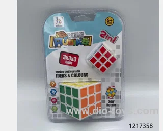 cube