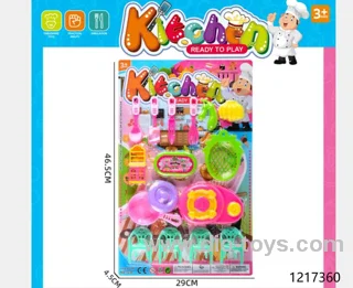 kitchen set