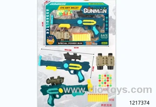 softball space gun