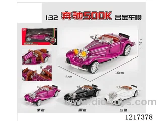 1:32 pull back alloy car W L/M