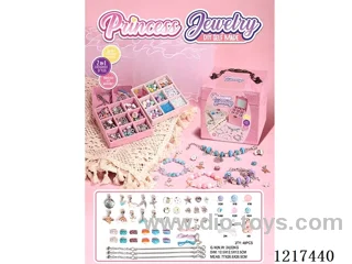 Pandora DIY Beaded Jewelry Box Set