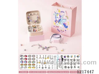 Pandora DIY Unicorn Colorful Set(34PCS)