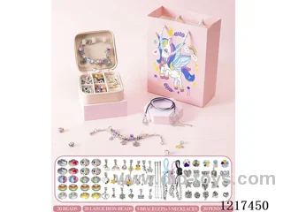 Pandora DIY Unicorn Color Set(66PCS)