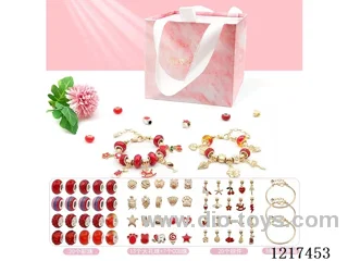 DIY Jewelry Set(66PCS)