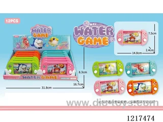 water machine