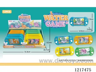 water machine
