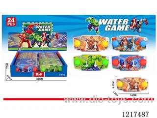 water machine