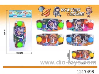 water machine