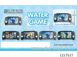 water machine