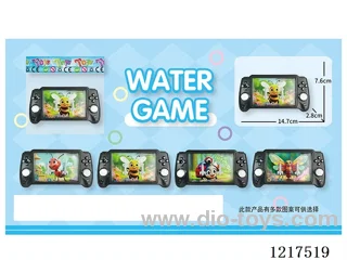 water machine