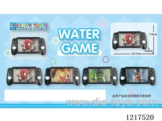 water machine