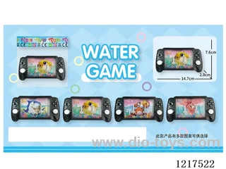 water machine