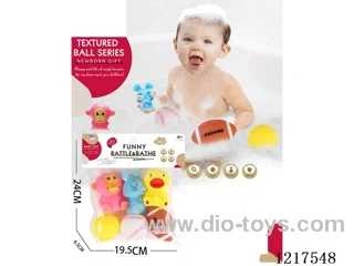 (GCC) Vinyl Animal 6PCS